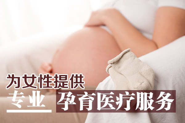 北京卫人医院
