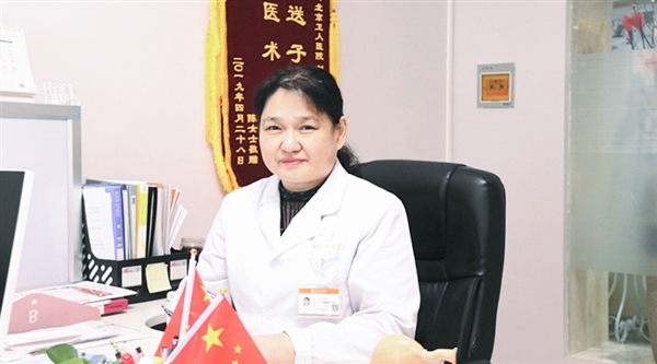 不孕不育怎么办？北京卫人中医院刘玉珍：找对症，治对病是关键
