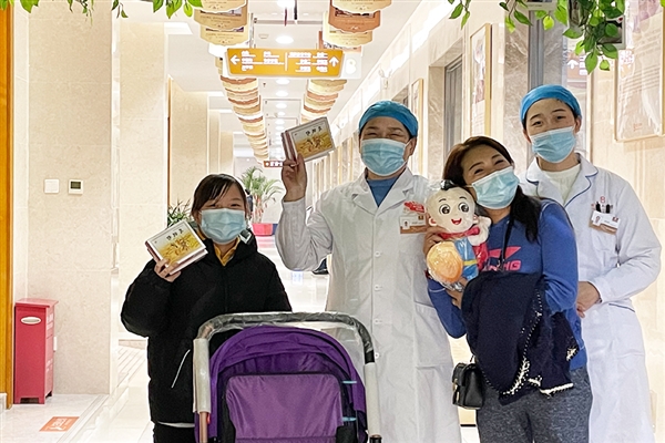 不孕不育怎么办？北京卫人中医院刘玉珍：找对症，治对病是关键