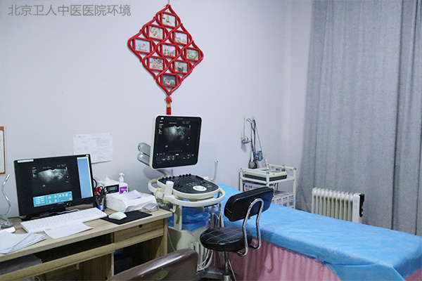 北京卫人医院图片