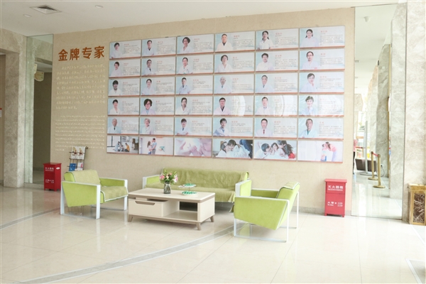 北京卫人医院大厅图片